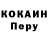 Amphetamine 97% Vadym Serghiienko