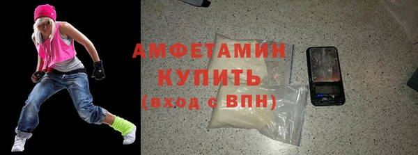 СК Белокуриха