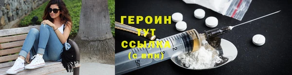 СК Белокуриха