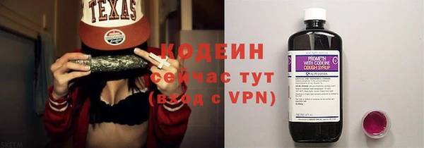 СК Белокуриха