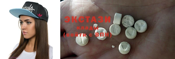 СК Белокуриха