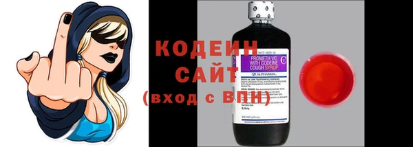 СК Белокуриха