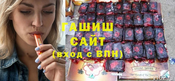 наркотики Беломорск