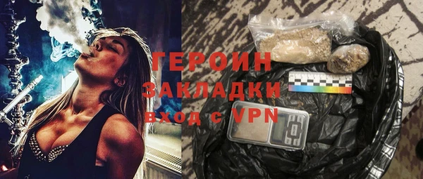 СК Белокуриха
