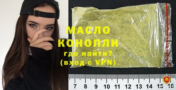СК Белокуриха