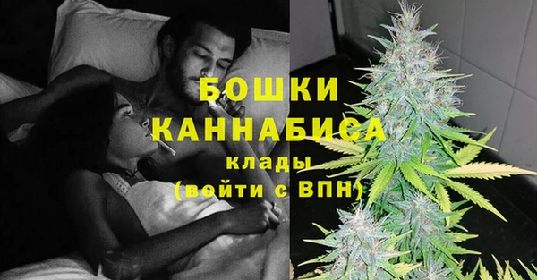 наркотики Беломорск