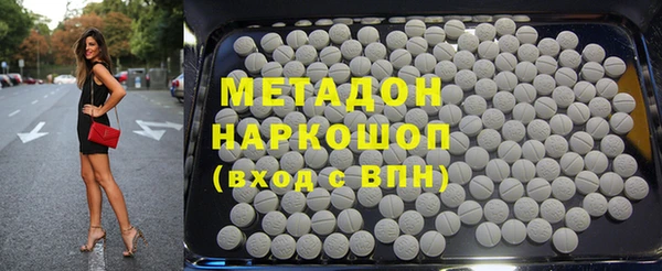 СК Белокуриха