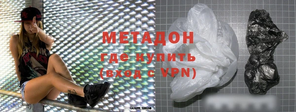 СК Белокуриха