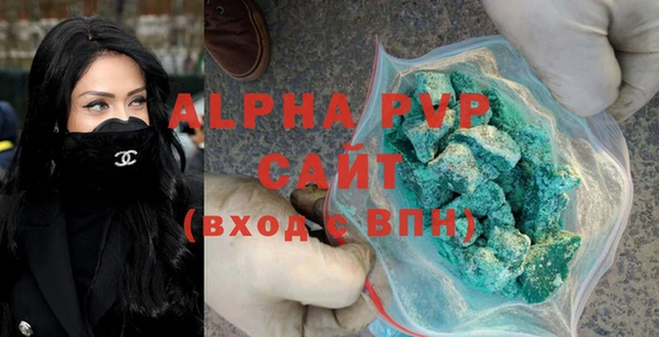 наркотики Беломорск