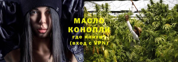 наркотики Беломорск