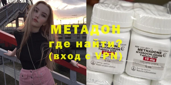 молекула духа Белоозёрский
