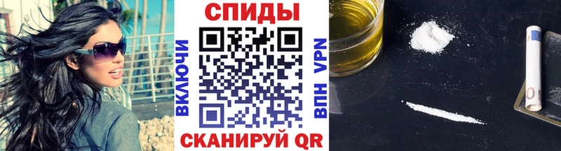 даркнет сайт  Горняк  Метамфетамин Methamphetamine 