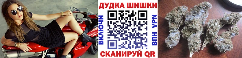 Канабис семена Горняк